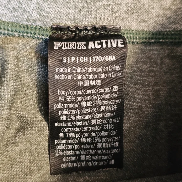 Victoria's Secret PINK Sport Olive Green Workout Contour Sculpt Leggings Size S - Picture 5 of 7